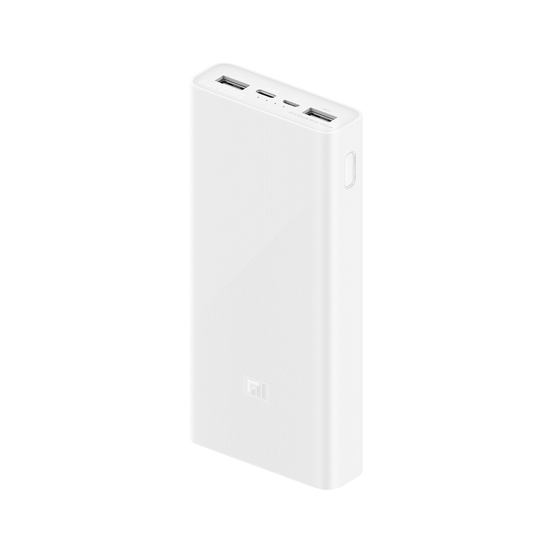  小米移动电源3 20000mAh...